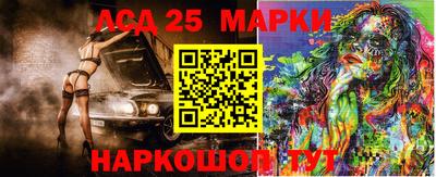 метадон Балаково