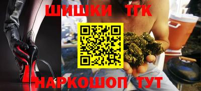 метадон Балаково