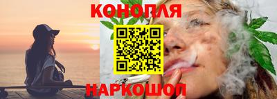 а пвп мука Балашиха