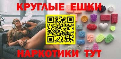 а пвп мука Балашиха