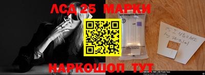 метадон Балаково