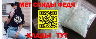 а пвп мука Балашиха