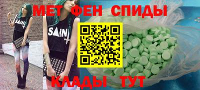 а пвп мука Балашиха