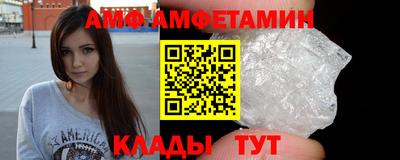 а пвп мука Балашиха