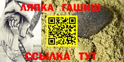 ГАЛЛЮЦИНОГЕННЫЕ ГРИБЫ Беслан